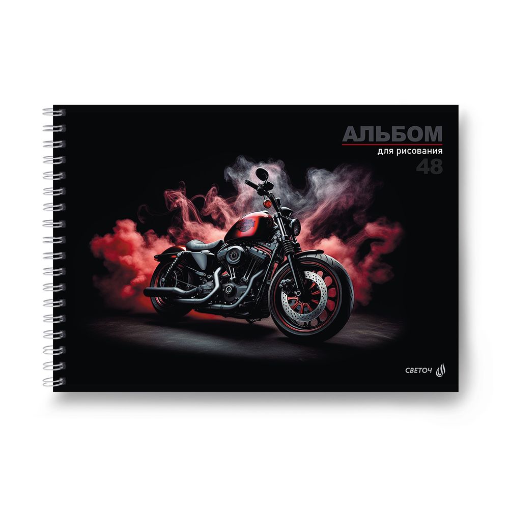 Альбом для рисования 100 г/м², A4 29.5х21 см, 5 шт на гребне 48 л, 01623 Скорость, Светоч А234