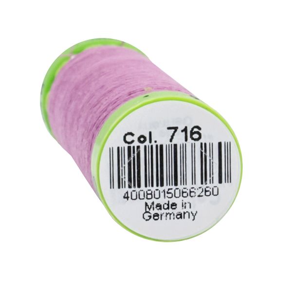 Нитки для тонких тканей Gutermann Extra Fine 150, 200м, 716 сиренево-розовый, 5 катушек