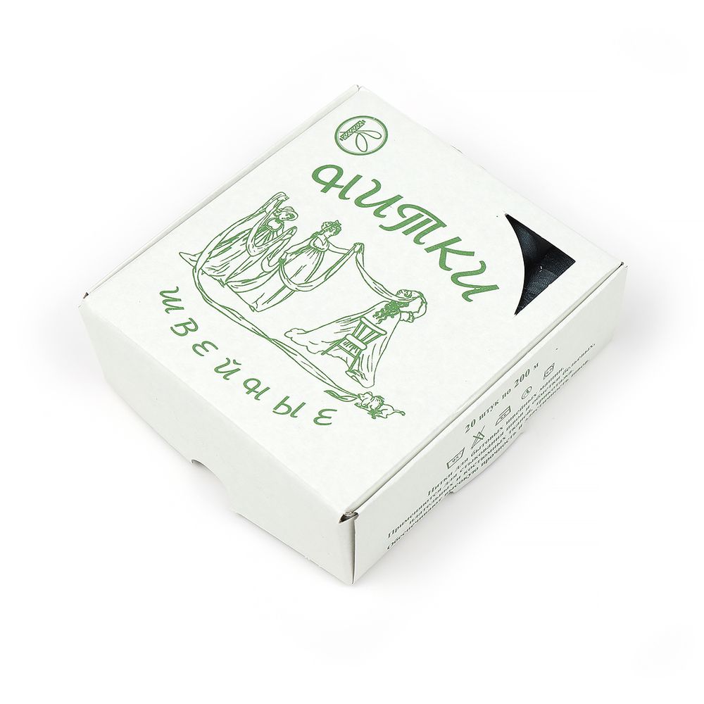 Нитки армированные ПНК им.Кирова 45ЛЛ, бытовые, 200 м / 20 кат., 6110 т.серый