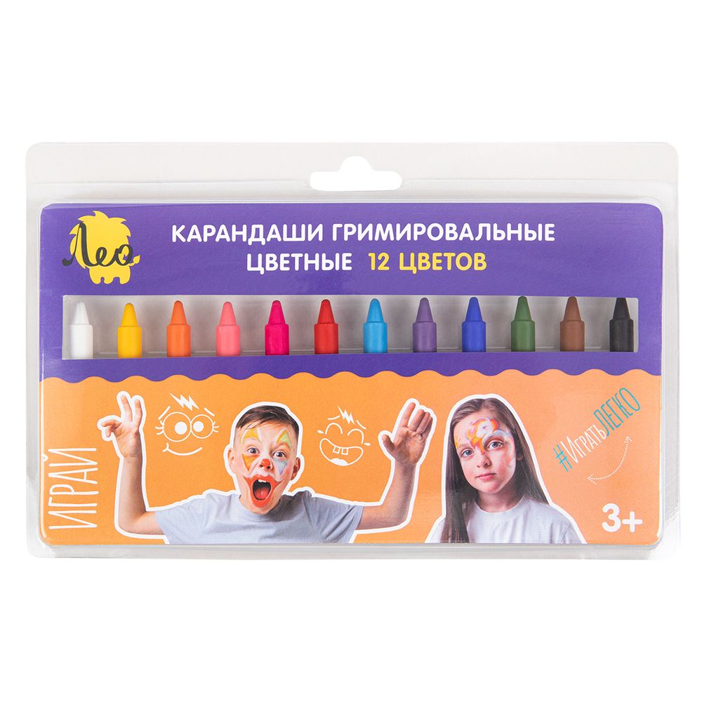 Карандаш гримировальный цветной 12 цв. 42 г, Лео LPFPS-12