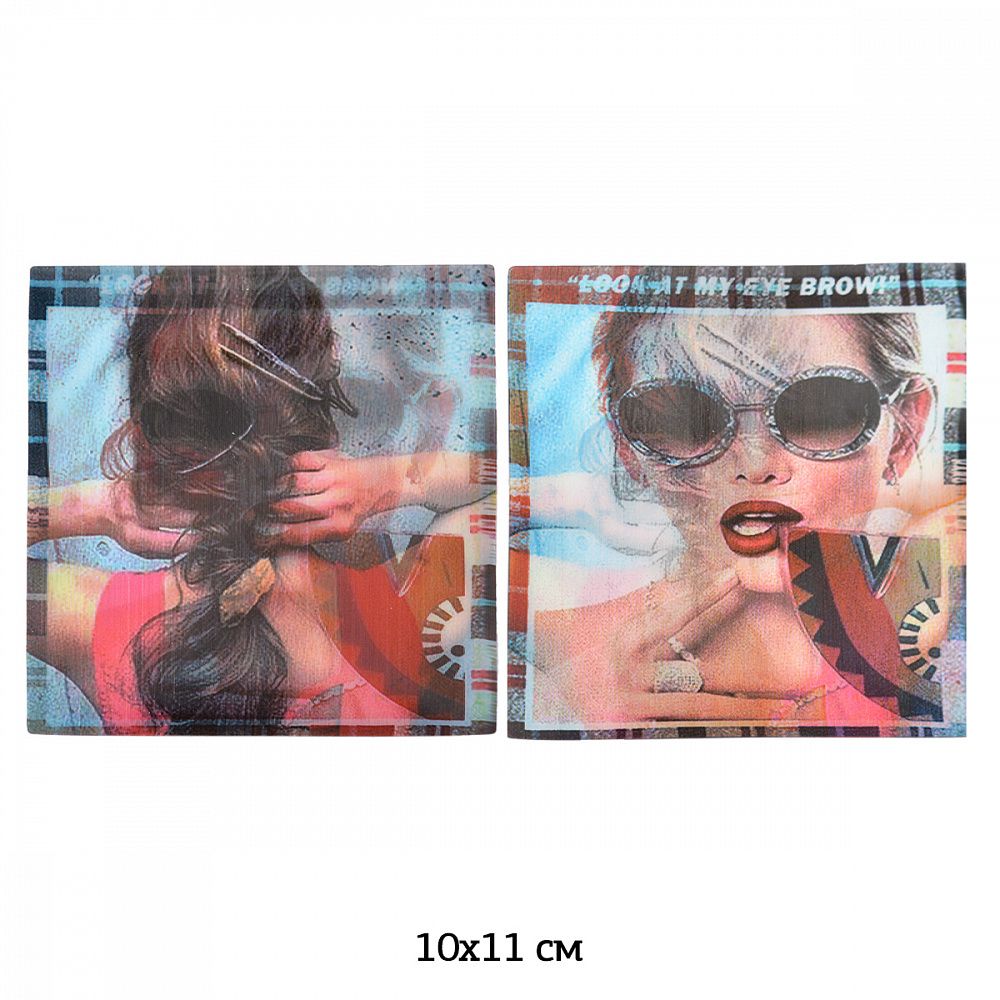 Термоаппликация 3D (интерактивные) 3D02 10х11см, 5 шт