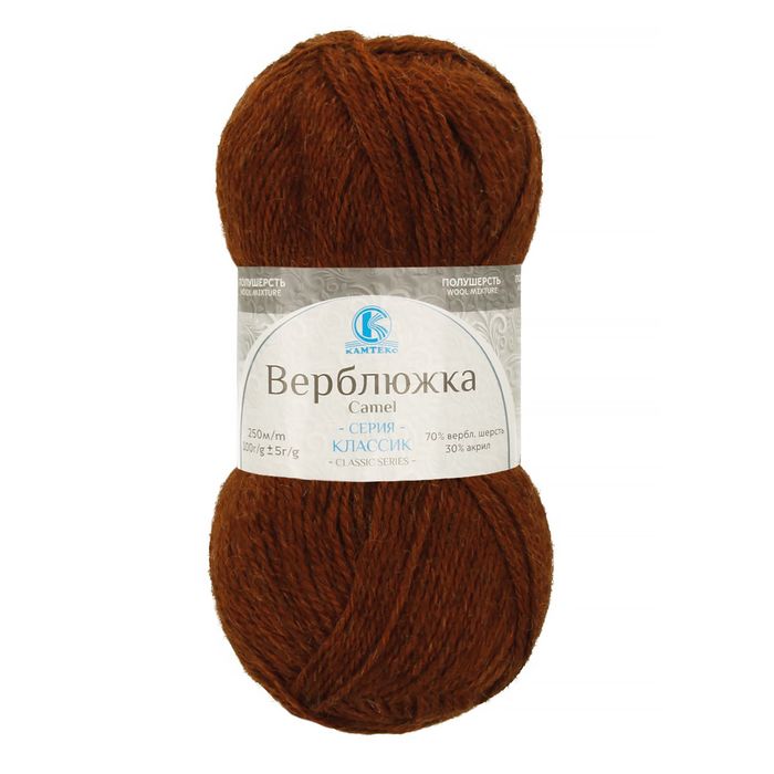 Камтекс Верблюжка