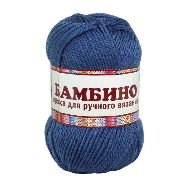 Пряжа Камтекс Бамбино / уп.10 мот. по 50 г, 150 м, 022 джинса