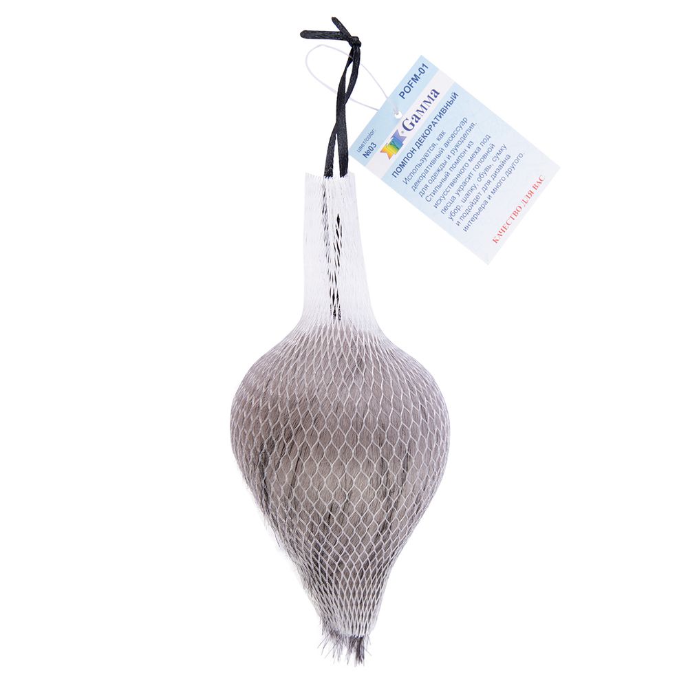 Помпоны декоративные песец, 1 шт, 03 серый, Gamma POFM-01