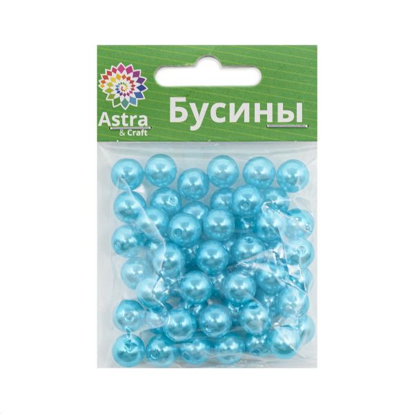 Бусины пластик (жемчуг) ⌀10 мм, 25 г, Astra&Craft, 029 NL голубой