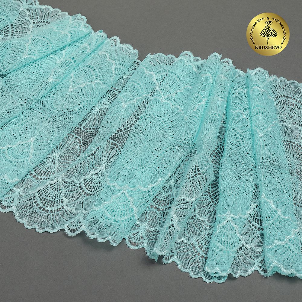 Кружево эластичное (стрейч) 8034 195мм цв.F201 мята, 10 метров, Kruzhevo