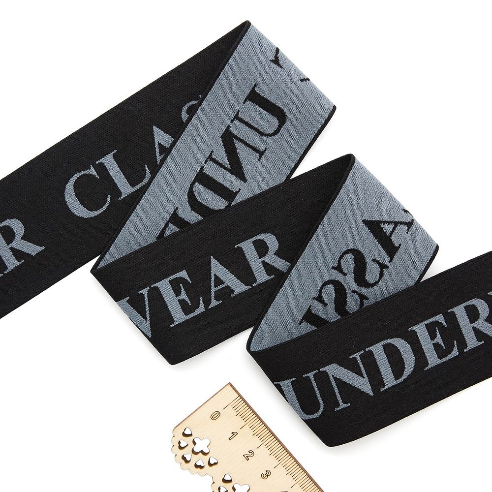 Резинка декоративная жаккардовая 50.0 мм / 25 метров, CLASSIC UNDERWEAR, черный/2015 серый