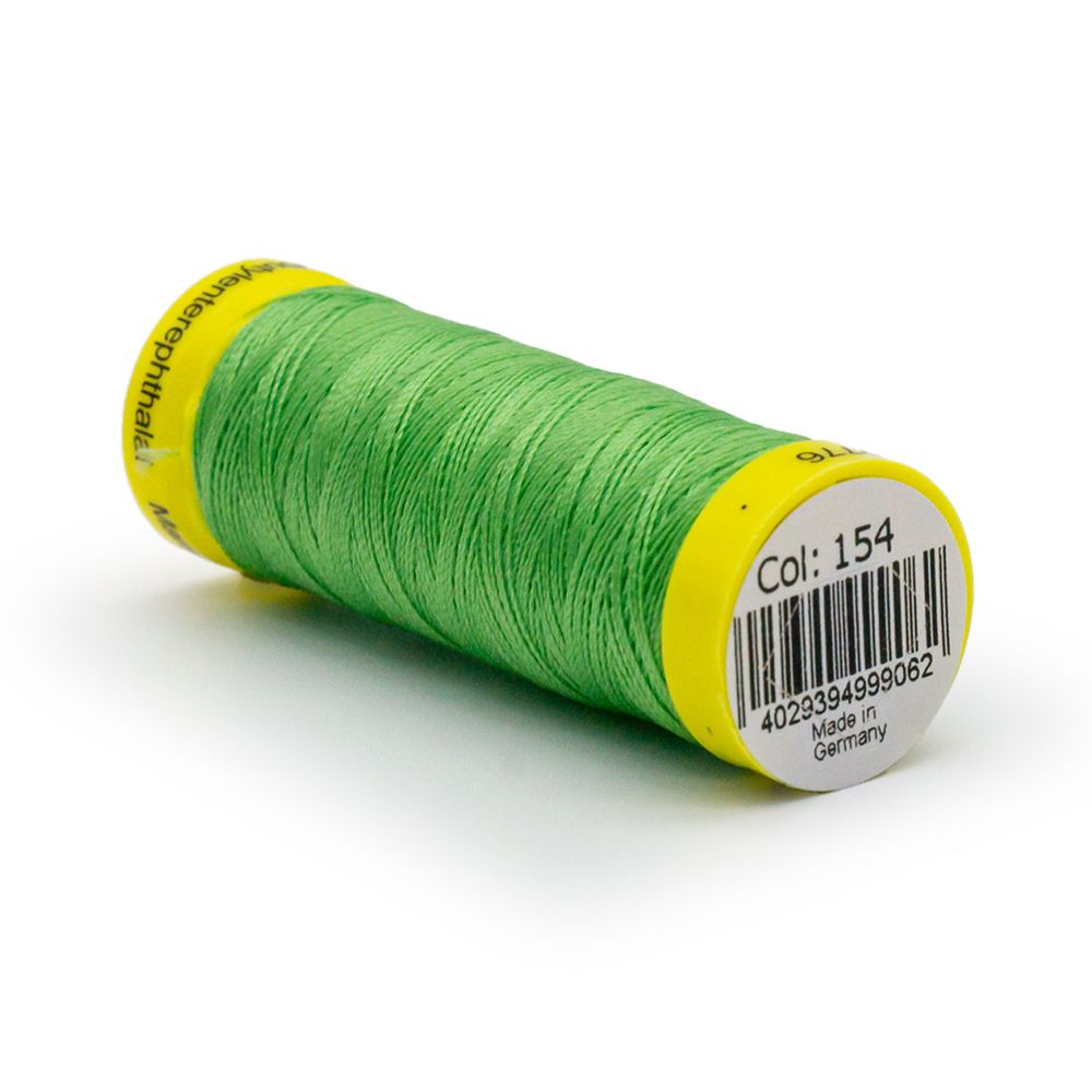 Нитки для трикотажа Gutermann Maraflex, 150м, 154 средне-салатный, 5 катушек