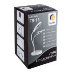 Лупа с подсветкой ⌀9 см (ув.х2), Ferstel FR-11