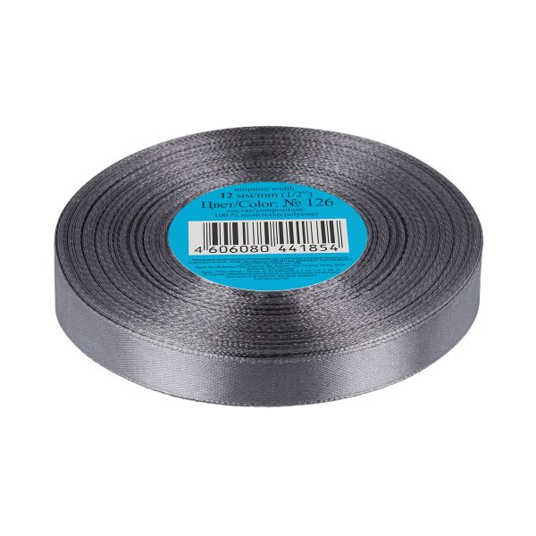 Лента атласная 1-сторонняя 12.0 мм / 33±2 метра, 126 серый, Gamma