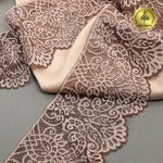 Кружево эластичное (стрейч) 110 мм, 40992PP цв.бежевый уп.25м, Kruzhevo