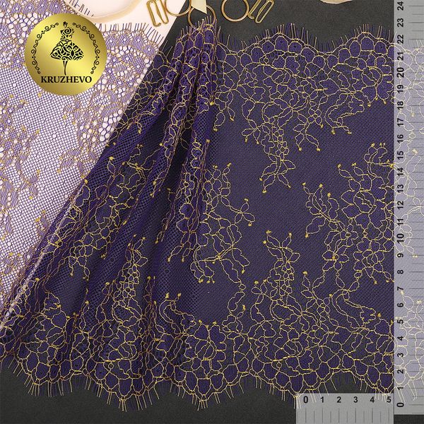 Кружево шантильи (реснички) 230 мм, цв.т.синий, уп. 3 м, Kruzhevo