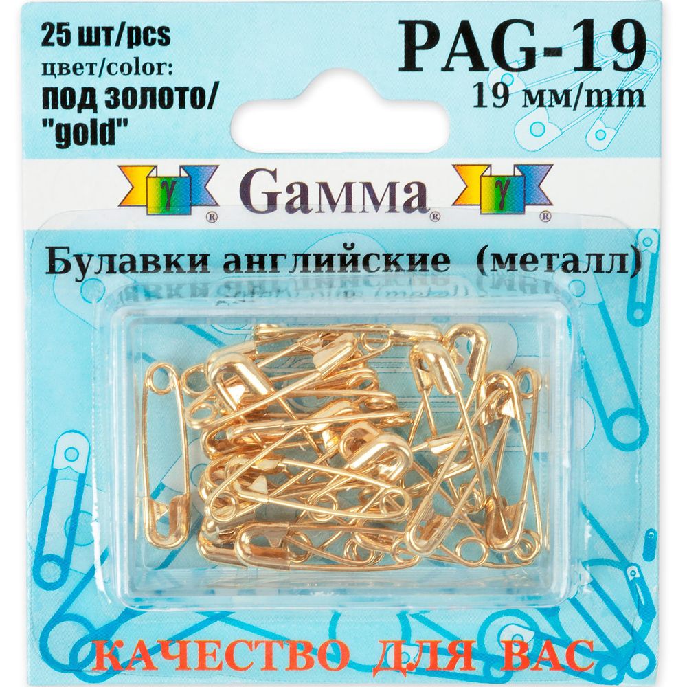 Булавки английские золото, 25 шт, 19 мм, Gamma PAG-19