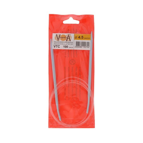 Спицы круговые металл ⌀4.5 мм, 100 см, со спец. покрытием, Visantia VTC