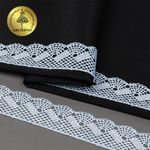 Кружево гипюр (плетёное) 45 мм, диз. 148, цв.05 голубой, уп. 9 м, Kruzhevo