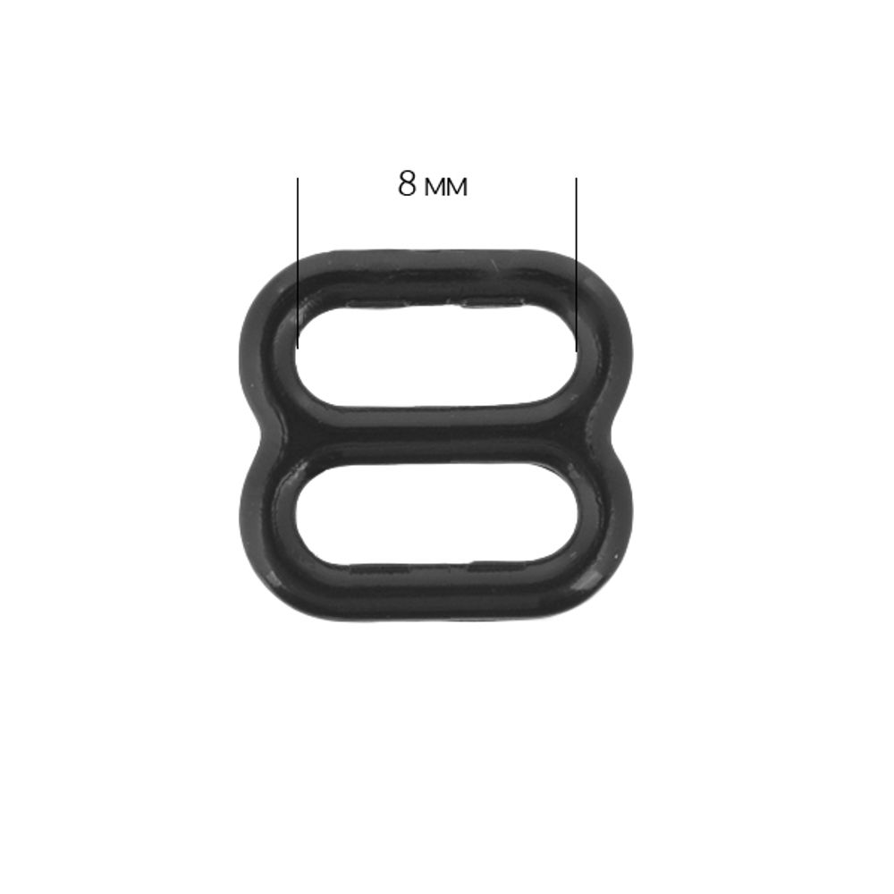 Рамки-регуляторы для бюстгальтера пластик 8.0 мм, 170 черный, Arta, 50 шт