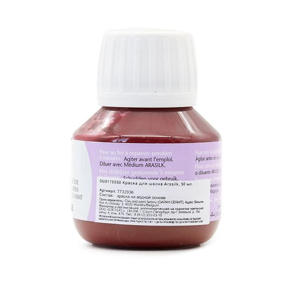 Краска для шелка H Dupont Arasilk, 50мл, 446 бордовый