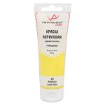 Краска акриловая глянцевая 75 мл, 29 Лимонный (Lemon Yellow), Vista-Artista VAAG-75