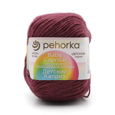Пряжа Пехорка Детский каприз / уп.10 мот. по 50 г, 225 м, 525-Св.слива