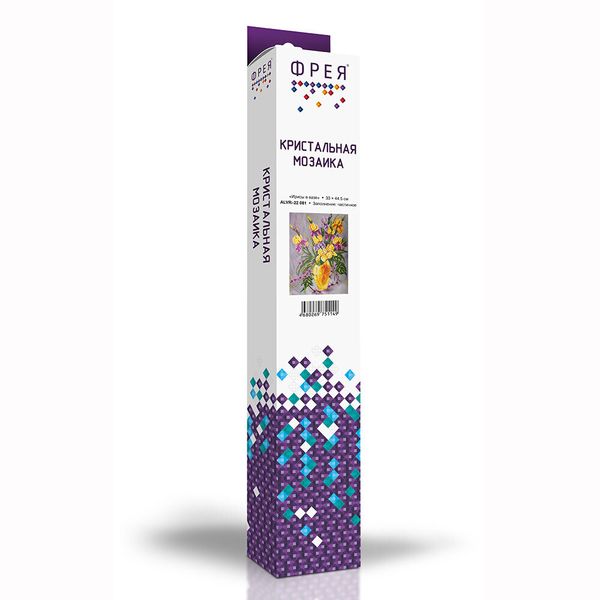 Алмазная (кристальная) мозаика Фрея, Ирисы в вазе, 44,5х33 см