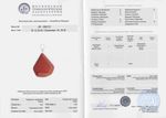 Подвеска для бижутерии из натурального камня, 5 шт, №04 красная яшма, Cherry Mary JNS-02