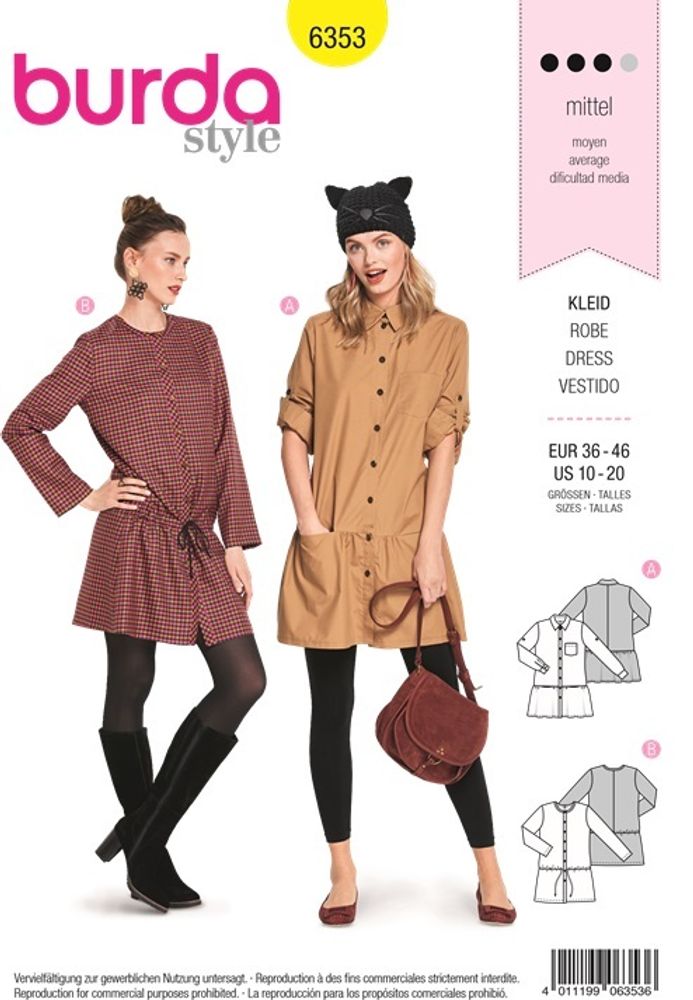 Выкройка Женская (блузы-топы-туники) Burda (Бурда) 6353, 1 шт, 6353