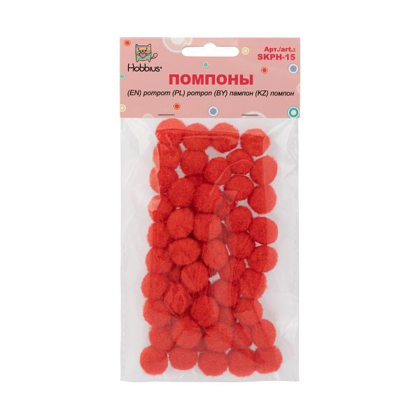 Помпоны декоративные 15 мм, 50 шт, 02 красный, Hobbius SKPH-15