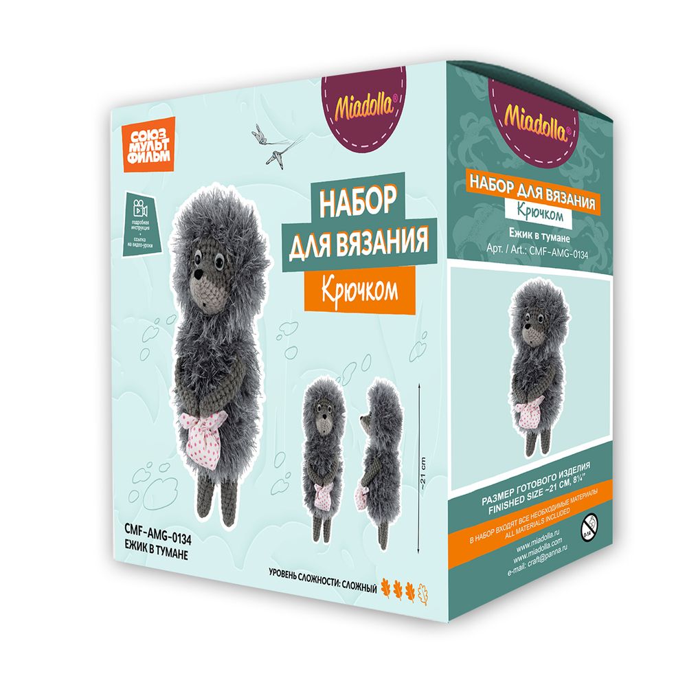 Набор для вязания Miadolla, Ежик в тумане, CMF-AMG-0134