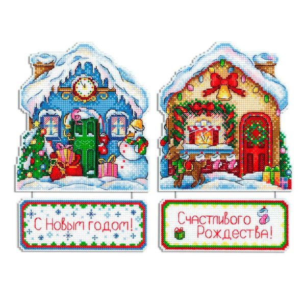 Набор для вышивания на пластиковой канве МП Студия Дом Деда Мороза 13х19см, Р-838