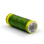 Нитки для трикотажа Gutermann Maraflex, 150м, 283 умеренный папоротник, 5 катушек