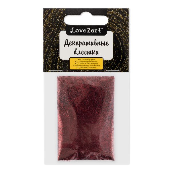 Блестки декоративные 0.2 мм, 25 г (5х5 г), 4.5 мл, 26 красный темный/dark red, Love2art GLI-01