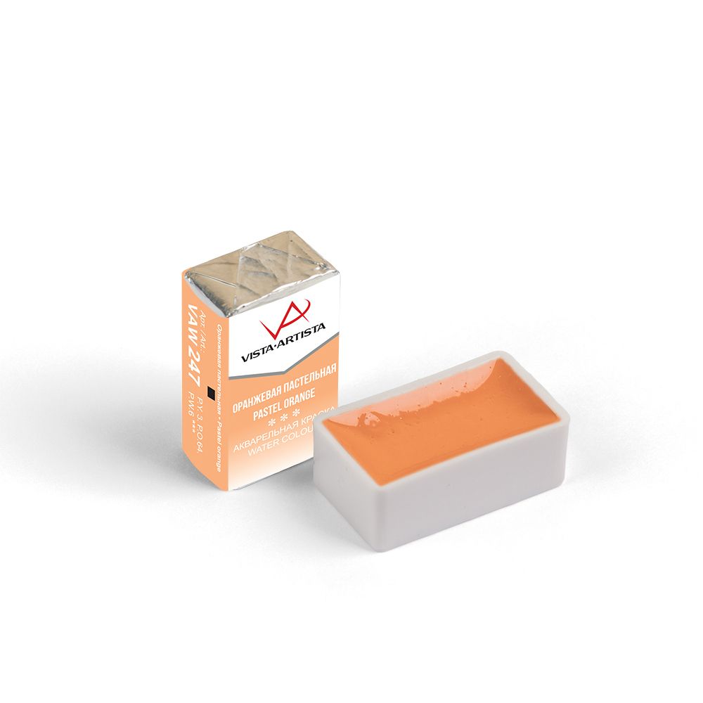 Краска акварель художественная, кювета 2.5 мл, 247 оранжевая пастельная, Vista-Artista VAW