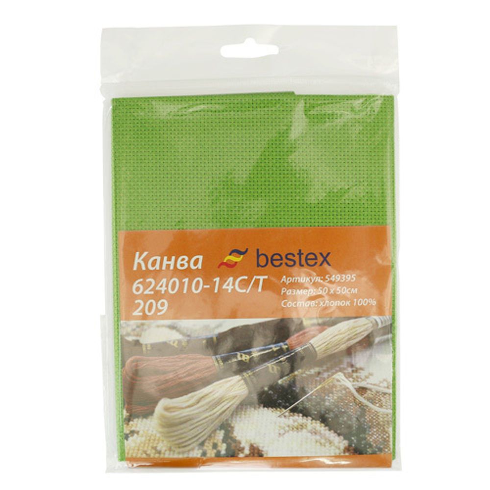 Канва для вышивания 14 ct, 50х50 см, 209 зеленая, 624010-14ct Bestex