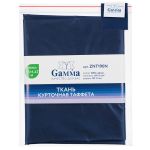 Ткань курточная Nylon Taffeta 190T 64±5 г/м², 150х147 см, №220 синий, Gamma ZNT190N