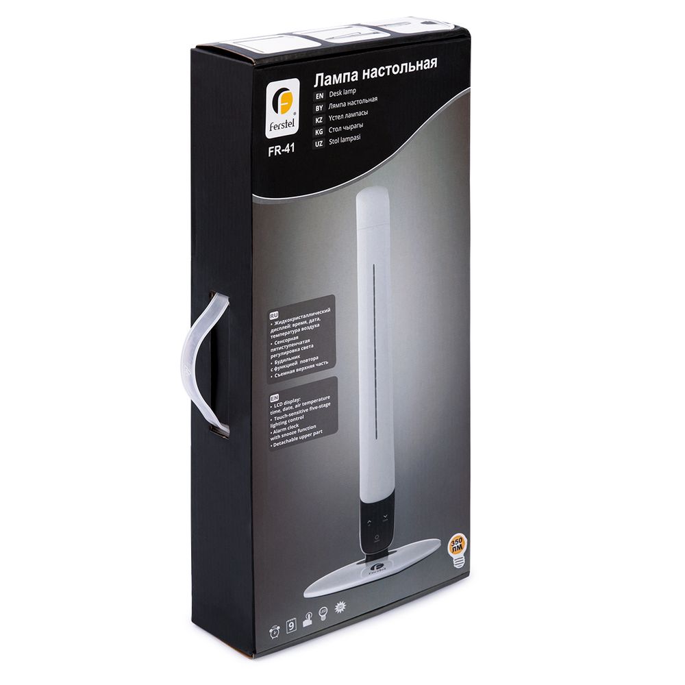 Лампа настольная, белая, Ferstel FR-41