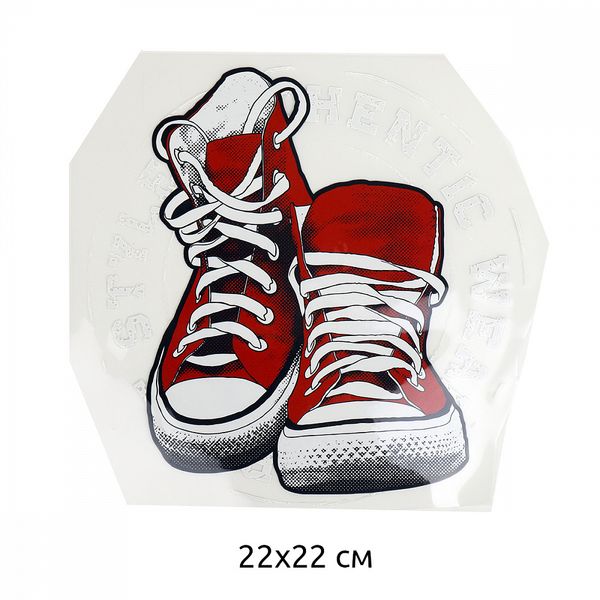 Термотрансфер арт.1278 Кеды 22х22см, уп.10 шт