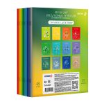 Комплект тетрадей со справочными материалами Знания в действии, A5+ 48 л. 12 шт, на скобе 60 г/м², белизна 90%, клетка/линия, 00889 12 предметов, Светоч 48К2