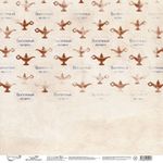 Бумага для скрапбукинга Восточный экспресс 190 гр/м², 30.5х30.5 см, 10 шт, 7 лист для вырезания, Mr.Painter PSR 200106
