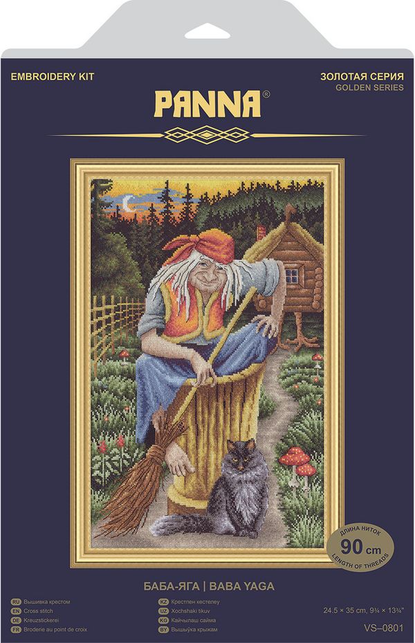 Набор для вышивания нитками Panna, Золотая серия, Баба -Яга, 25х35 см