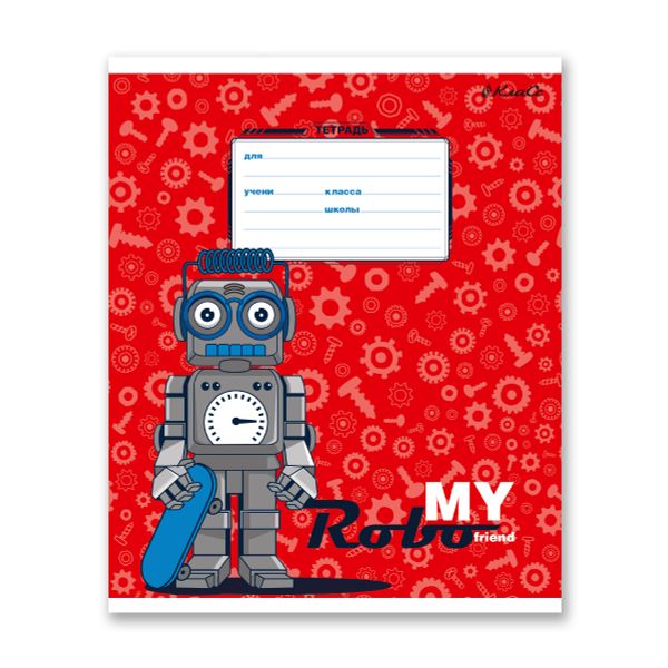 Тетрадь ученическая школьная A5+ 12 л. на скобе, 25 шт, клетка, 000355 Весёлые роботы, Светоч 12ТСКд5_1_3_1