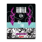 Тетрадь ученическая общая, выборочный лак A5+ 96 л. на скобе 65 г/м², белизна 100%, 5 шт, линия в термоусадочной пленке, 000343 Драйв, Светоч 96ТСК5_4_3_2