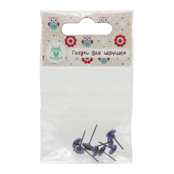 Глаза для кукол и игрушек 7мм на метал. ножке, 8 шт, цв.голубой