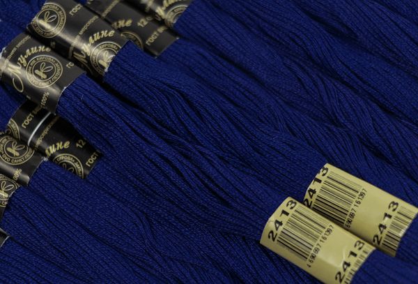 Мулине ПНК им.Кирова цв.1909 фиолетовый, 12 мотков по 10 метров