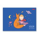 Альбом для рисования 100 г/м², A4 29х20.5 см, 8 л. на скобе, 20 шт, Звёздный путь 000686, Светоч 8АЛСК4_1_3_9