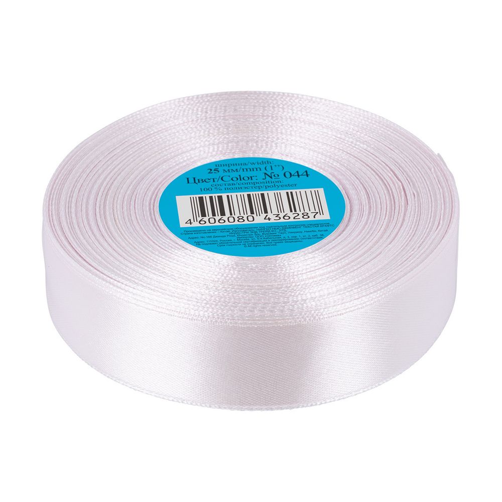 Лента атласная 1-сторонняя 25.0 мм / 33±2 метра, 044 св.сиреневый, Gamma