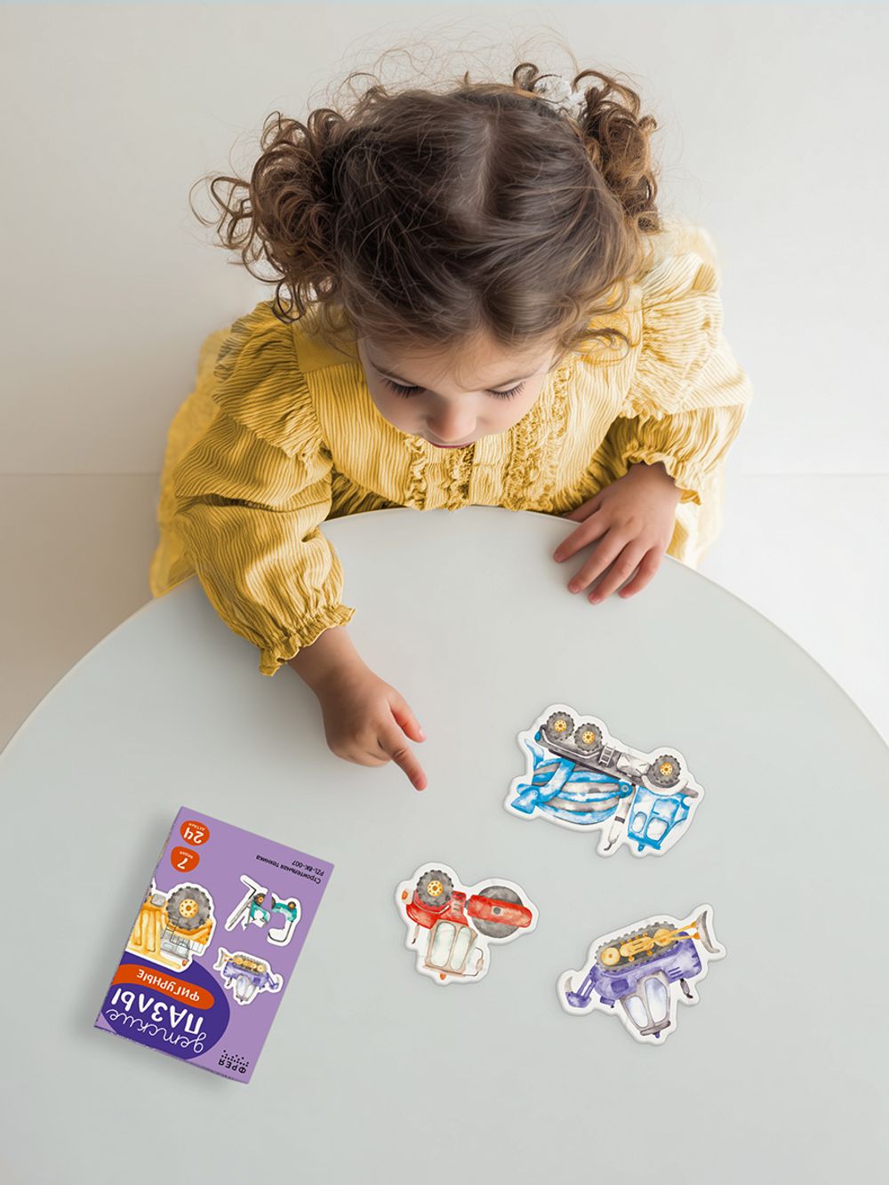 Пазлы для малышей Строительная техника 24 элемент, Фрея PZL-BК-007