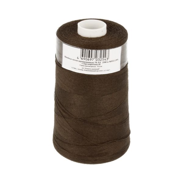 Нитки армированные ПНК им.Кирова 70ЛЛ, 2500 м / 1 кат., 5312 / 189 т.серо-коричневый