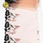 Кружево на сетке (вышитое) 210мм цв.мульти, левая, 6,85м, Kruzhevo