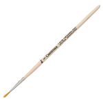 Кисть синтетика школьная круглая №1, 10 шт