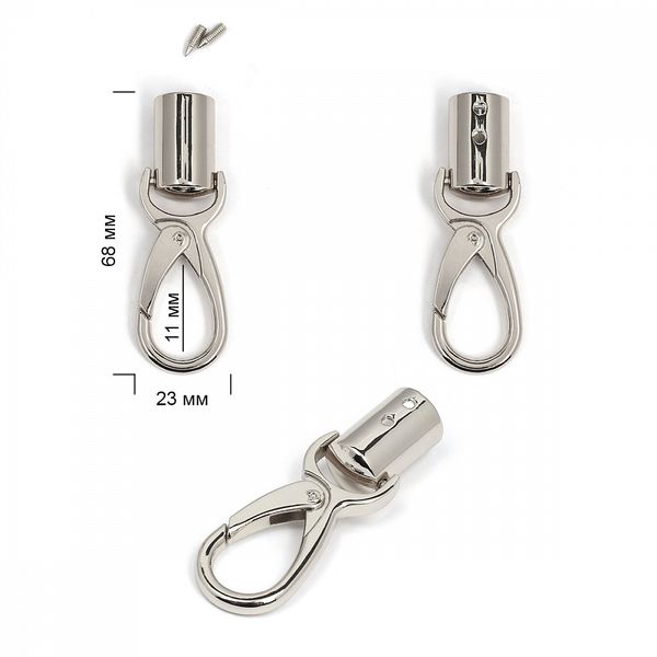 Ручкодержатель с карабином металл.165179 23x68mm (внутр.11мм) цв.никель уп.2 шт